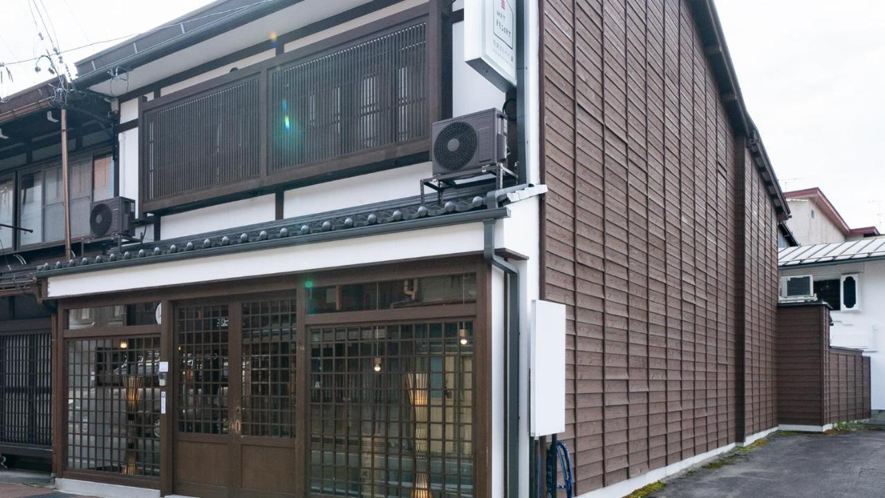 Holiday home Wat 飛騨まちやど 藤 *