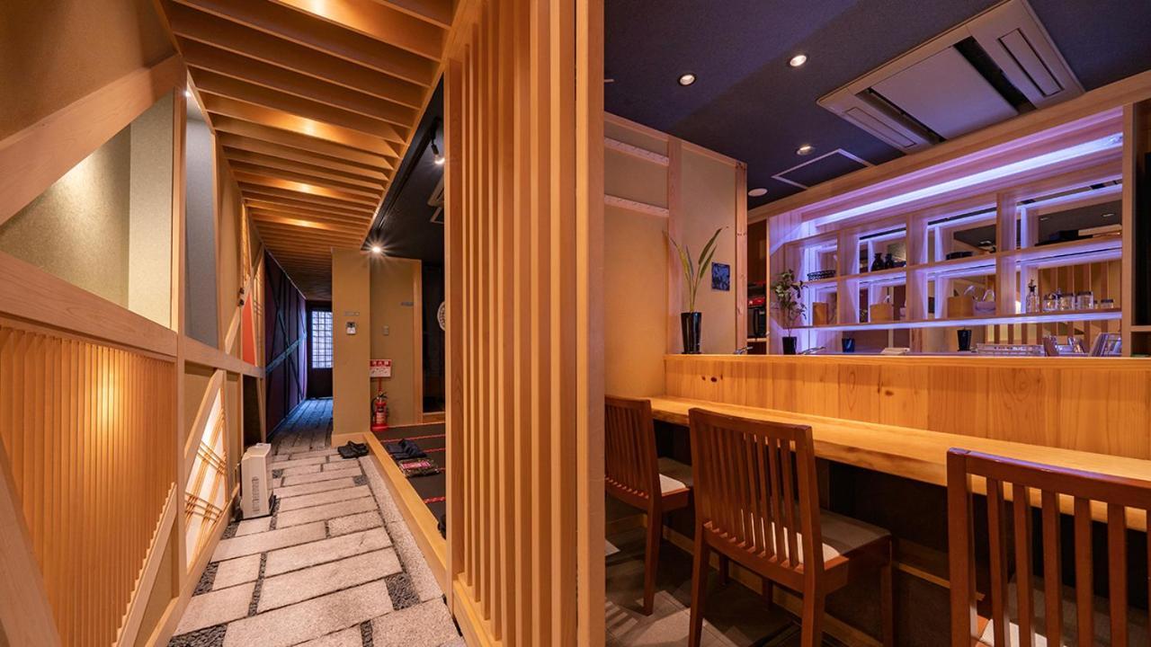 Holiday home Wat 飛騨まちやど 藤 Takayama (Gifu)